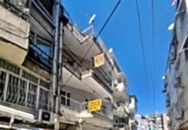 satılık daire 3+1 atilla mh 2.mil 800 bin